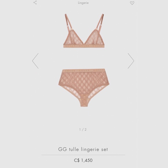 COPY - NWT ~ GUCCI Lingerie Set (in Nude) - Picture 5 of 14